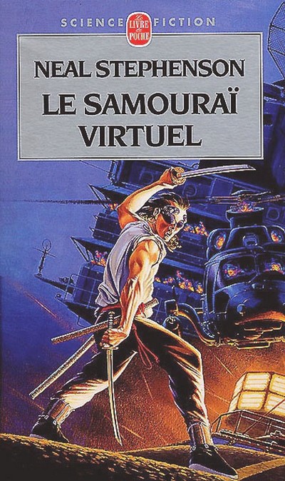 Le samourai virtuel